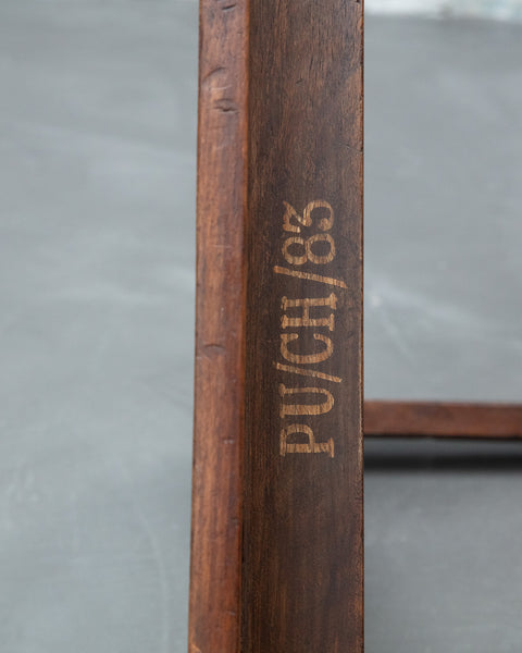 PIERRE JEANNERET - LOW COFFEE TABLE
