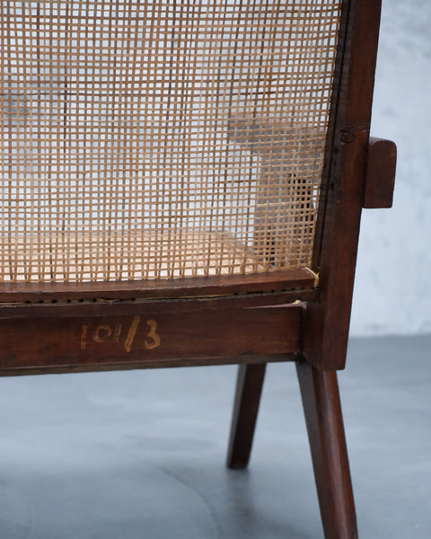 PIERRE JEANNERET - EASY CHAIR