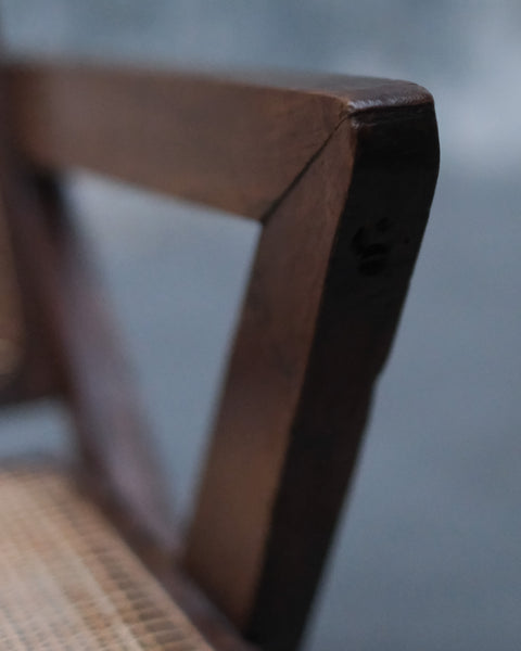PIERRE JEANNERET - CROSS LEG EASY CHAIR