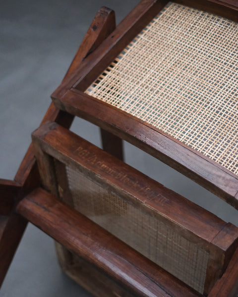 PIERRE JEANNERET - CROSS LEG EASY CHAIR
