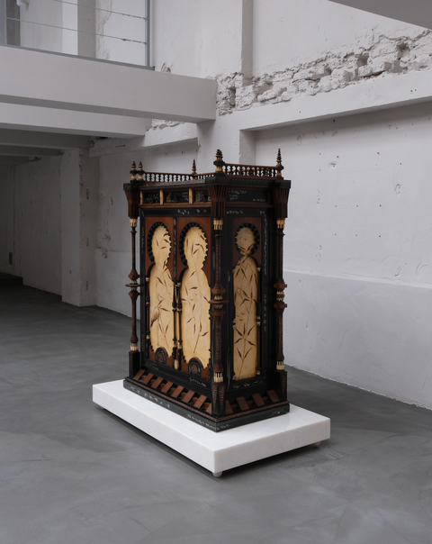 CARLO BUGATTI - CABINET