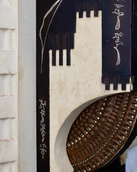 CARLO BUGATTI - SECRETAIRE